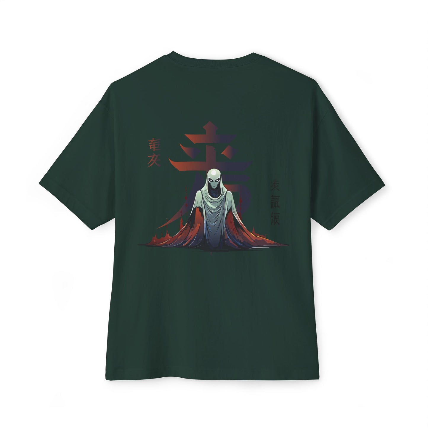 Mysterious Alien Design | Japanese Edo Style Art T-Shirt | Carbon XIV - Carbon XIV