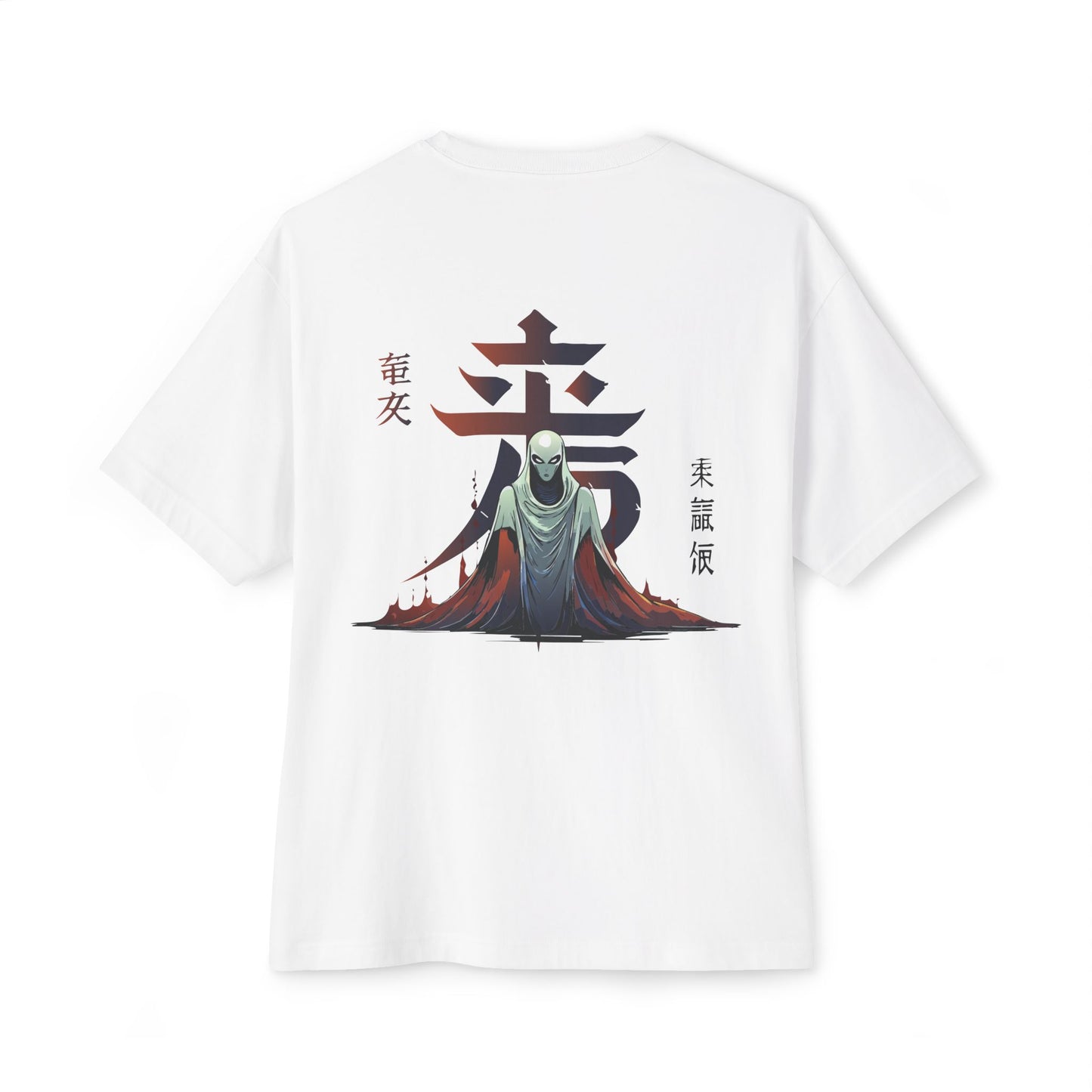 Mysterious Alien Design | Japanese Edo Style Art T-Shirt | Carbon XIV - Carbon XIV