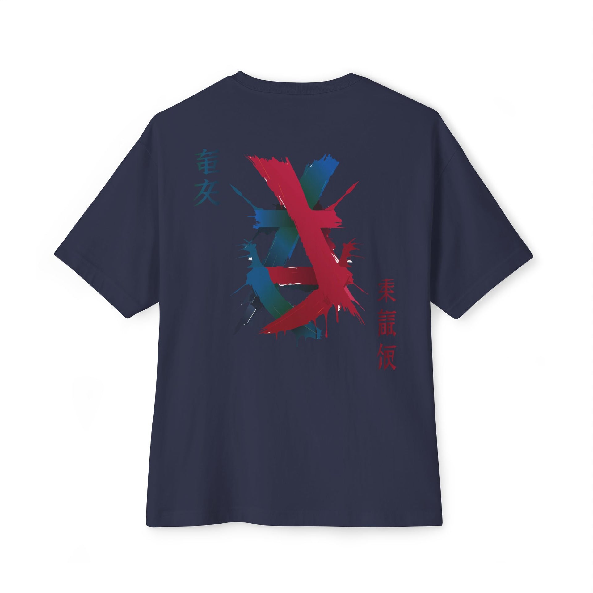 Abstract Brush Stroke Design T-Shirt | Modern Streetwear | Carbon XIV