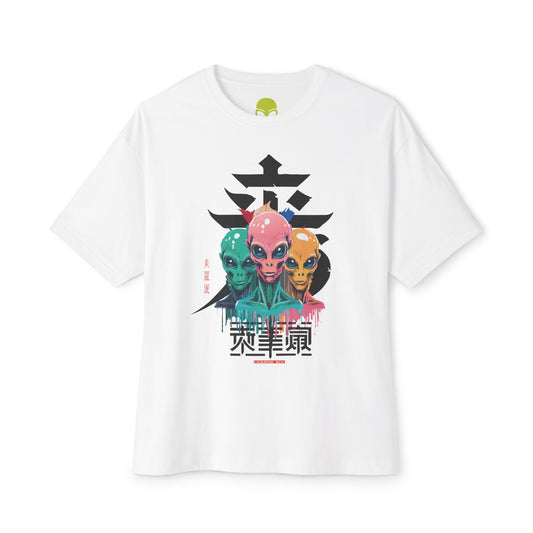 Copy of Carbon XIV Alien Logo Oversized T-Shirt: A Bold Fusion of Extraterrestrial Style