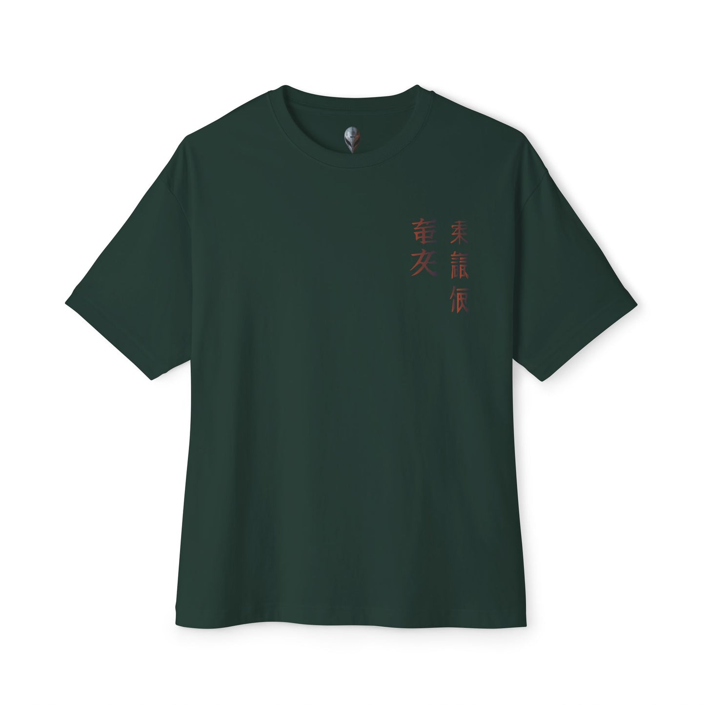 Mysterious Alien Design | Japanese Edo Style Art T-Shirt | Carbon XIV - Carbon XIV