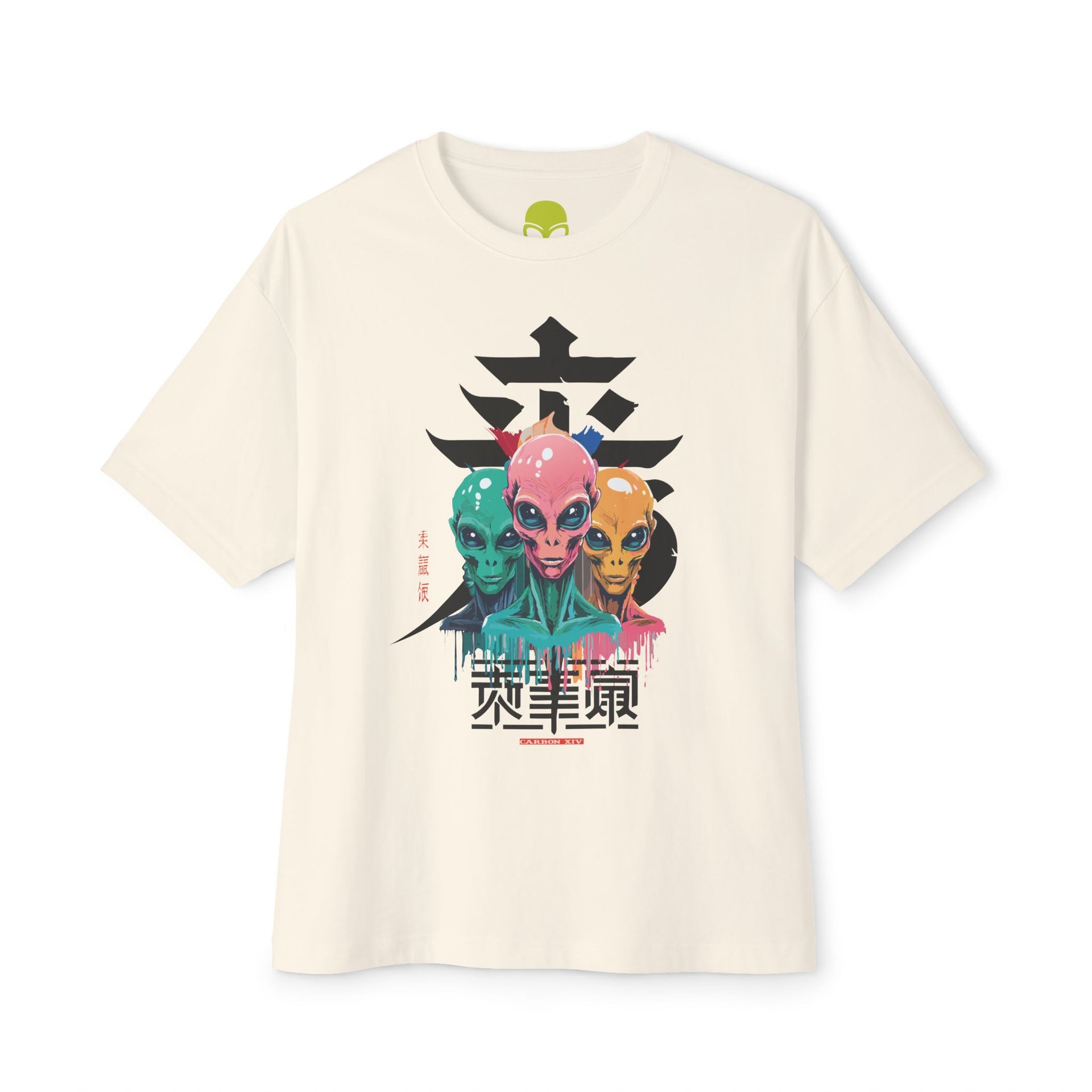 Copy of Carbon XIV Alien Logo Oversized T-Shirt: A Bold Fusion of Extraterrestrial Style
