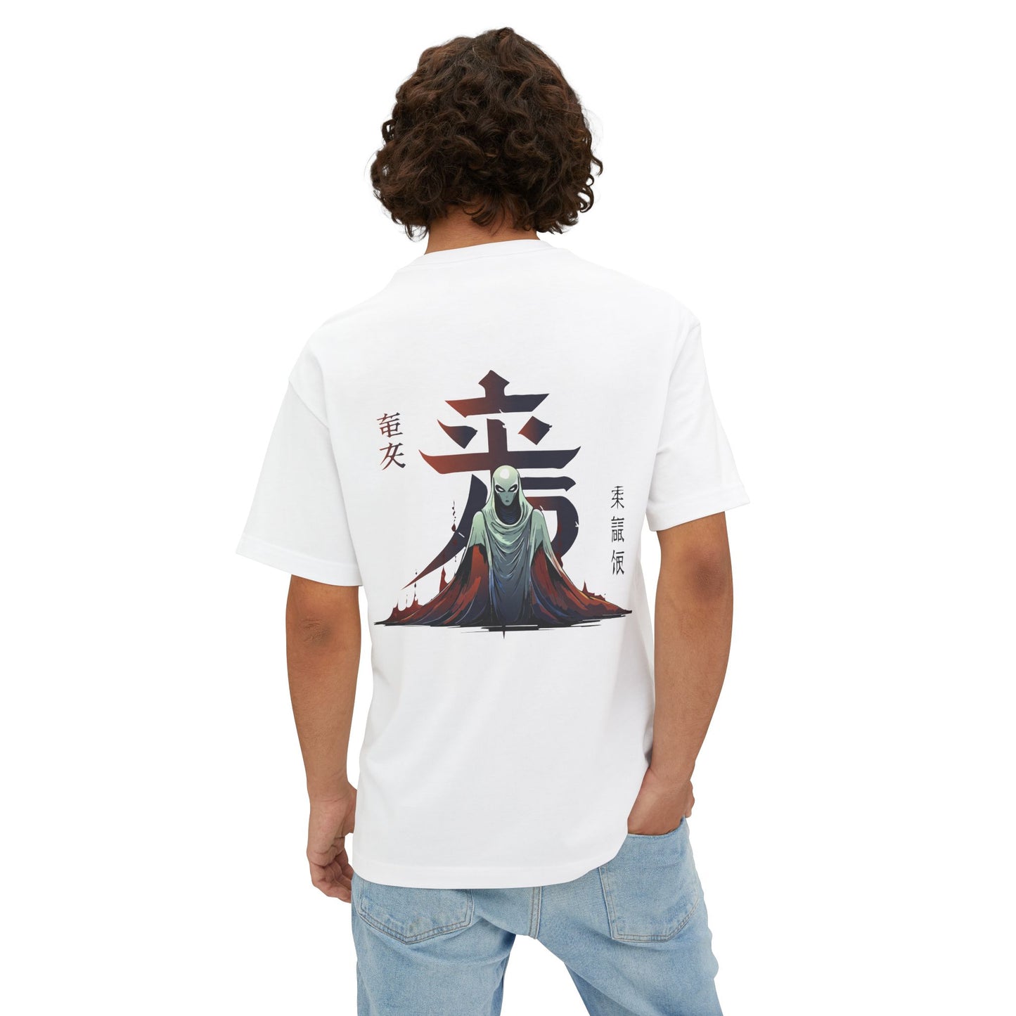 Mysterious Alien Design | Japanese Edo Style Art T-Shirt | Carbon XIV - Carbon XIV