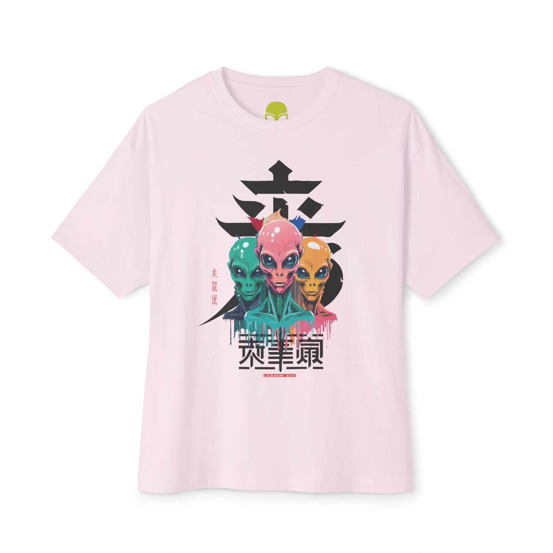 Copy of Carbon XIV Alien Logo Oversized T-Shirt: A Bold Fusion of Extraterrestrial Style