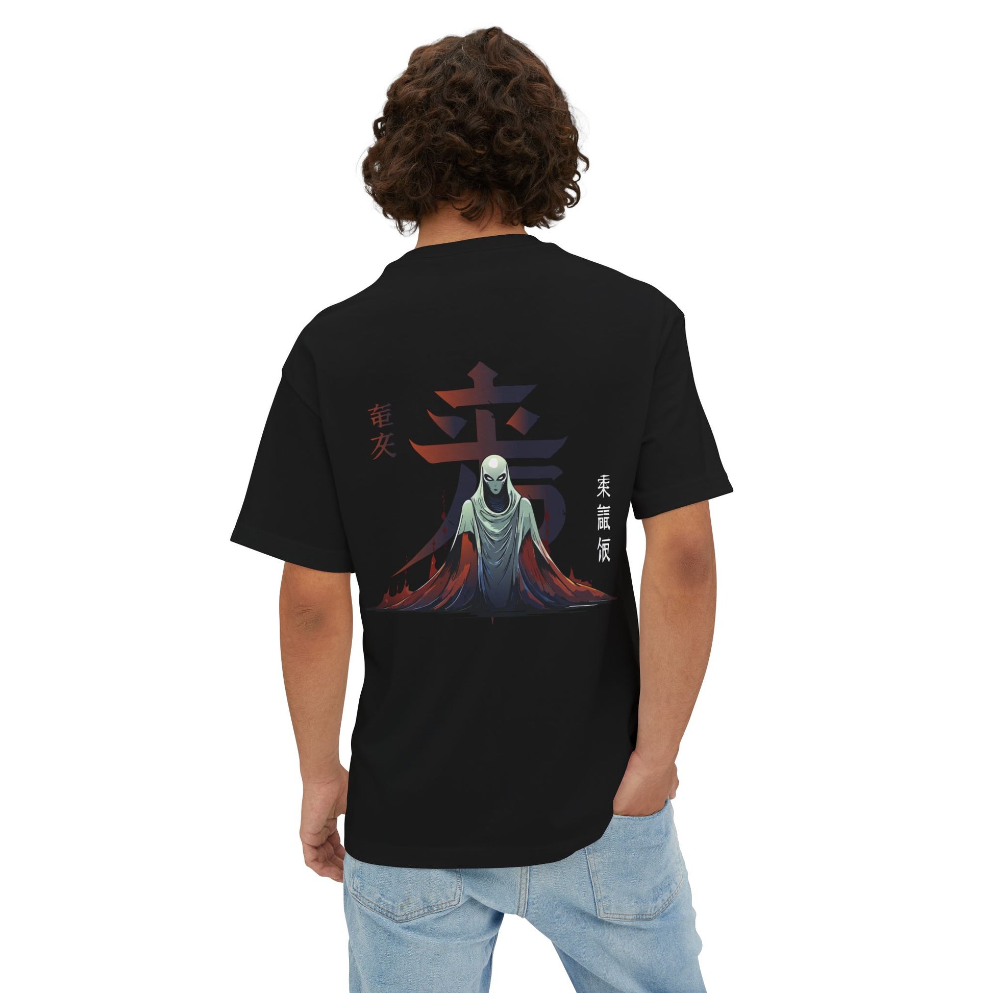 Mysterious Alien Design | Japanese Edo Style Art T-Shirt | Carbon XIV - Carbon XIV