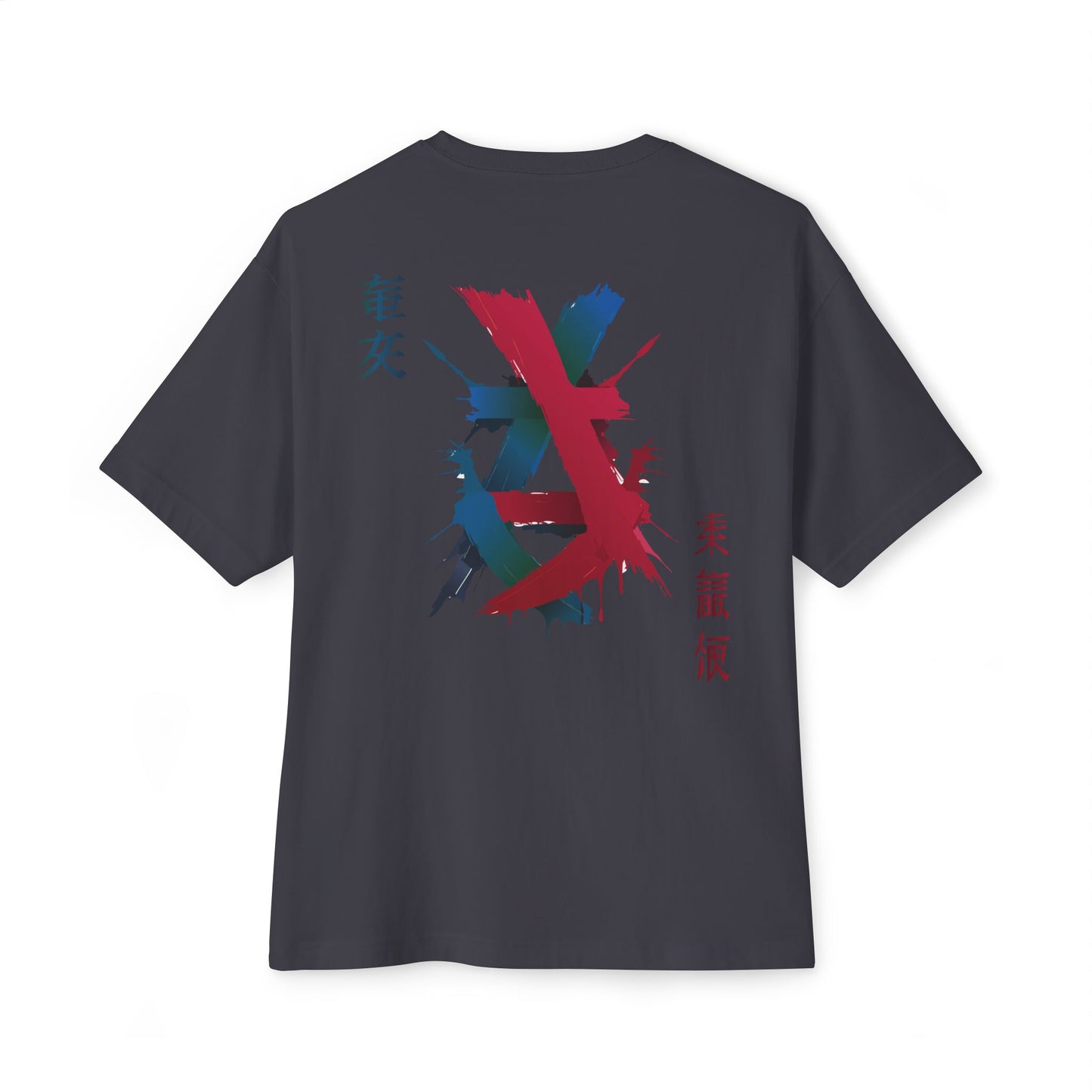 Abstract Brush Stroke Design T-Shirt | Modern Streetwear | Carbon XIV