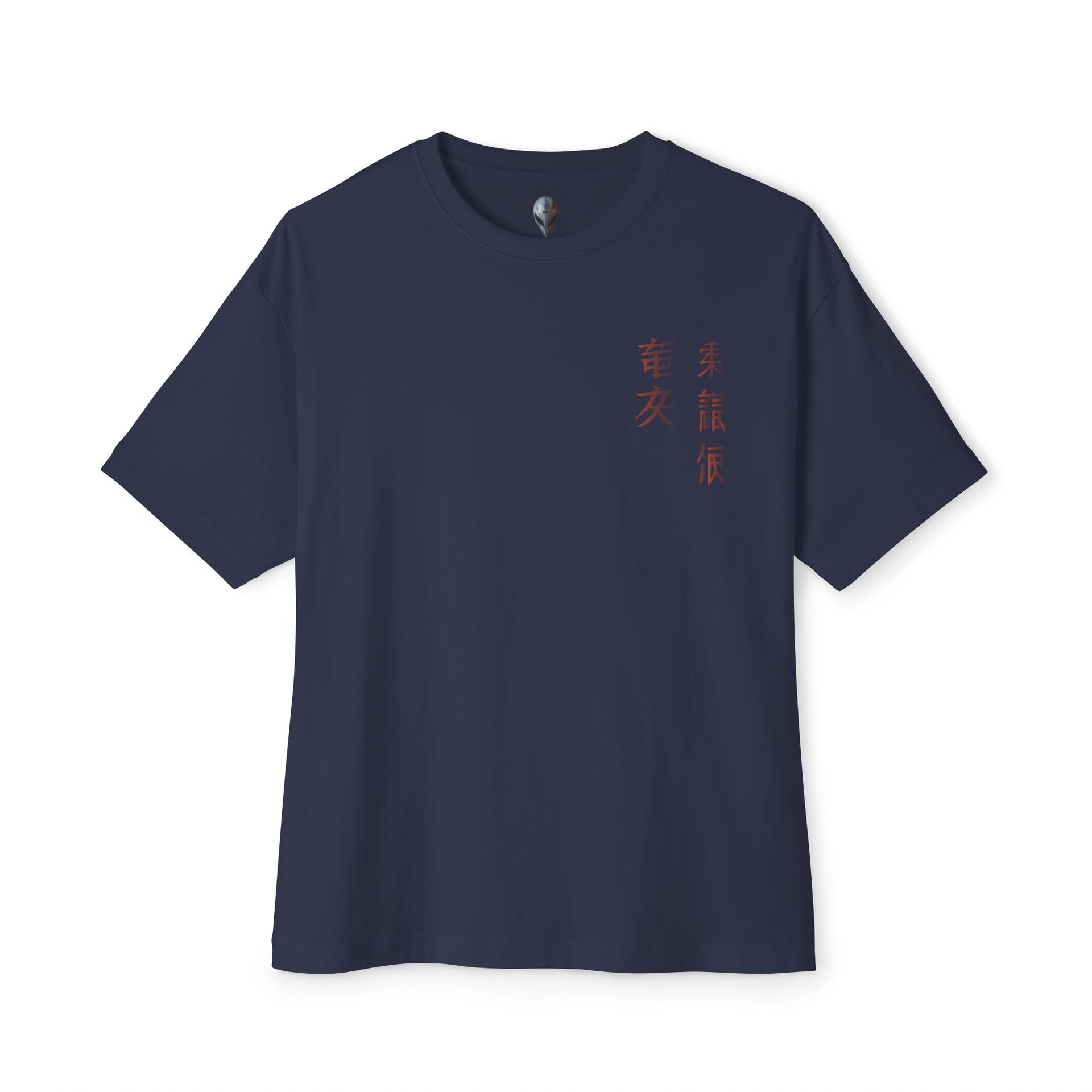 Mysterious Alien Design | Japanese Edo Style Art T-Shirt | Carbon XIV