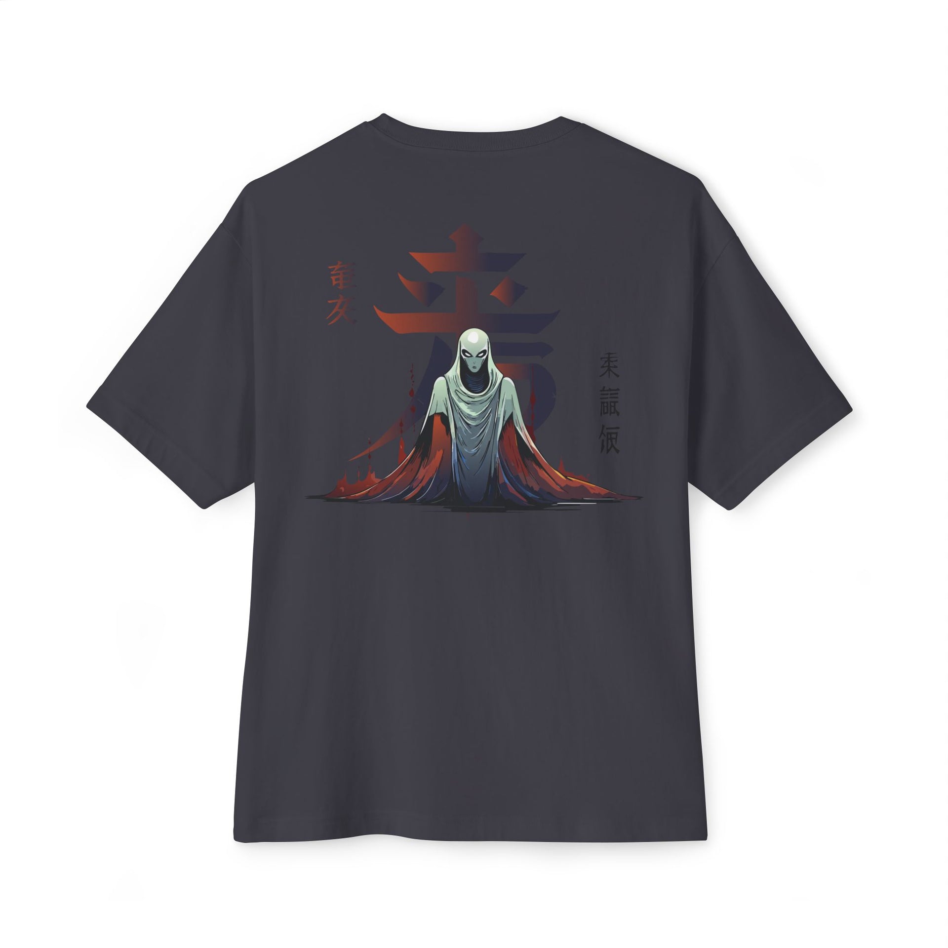 Mysterious Alien Design | Japanese Edo Style Art T-Shirt | Carbon XIV