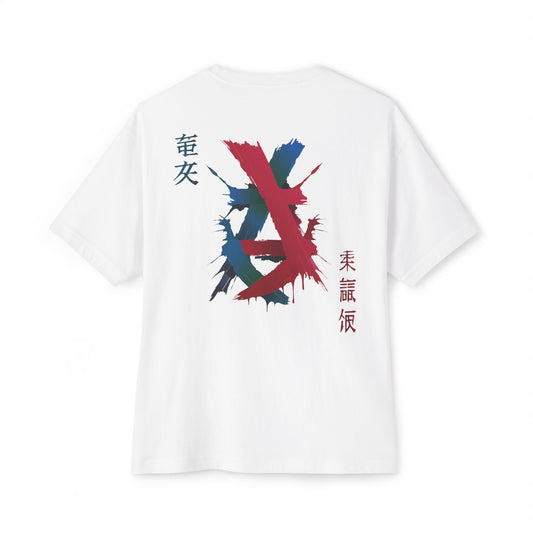 Abstract Brush Stroke Design T-Shirt | Modern Streetwear | Carbon XIV - Carbon XIV