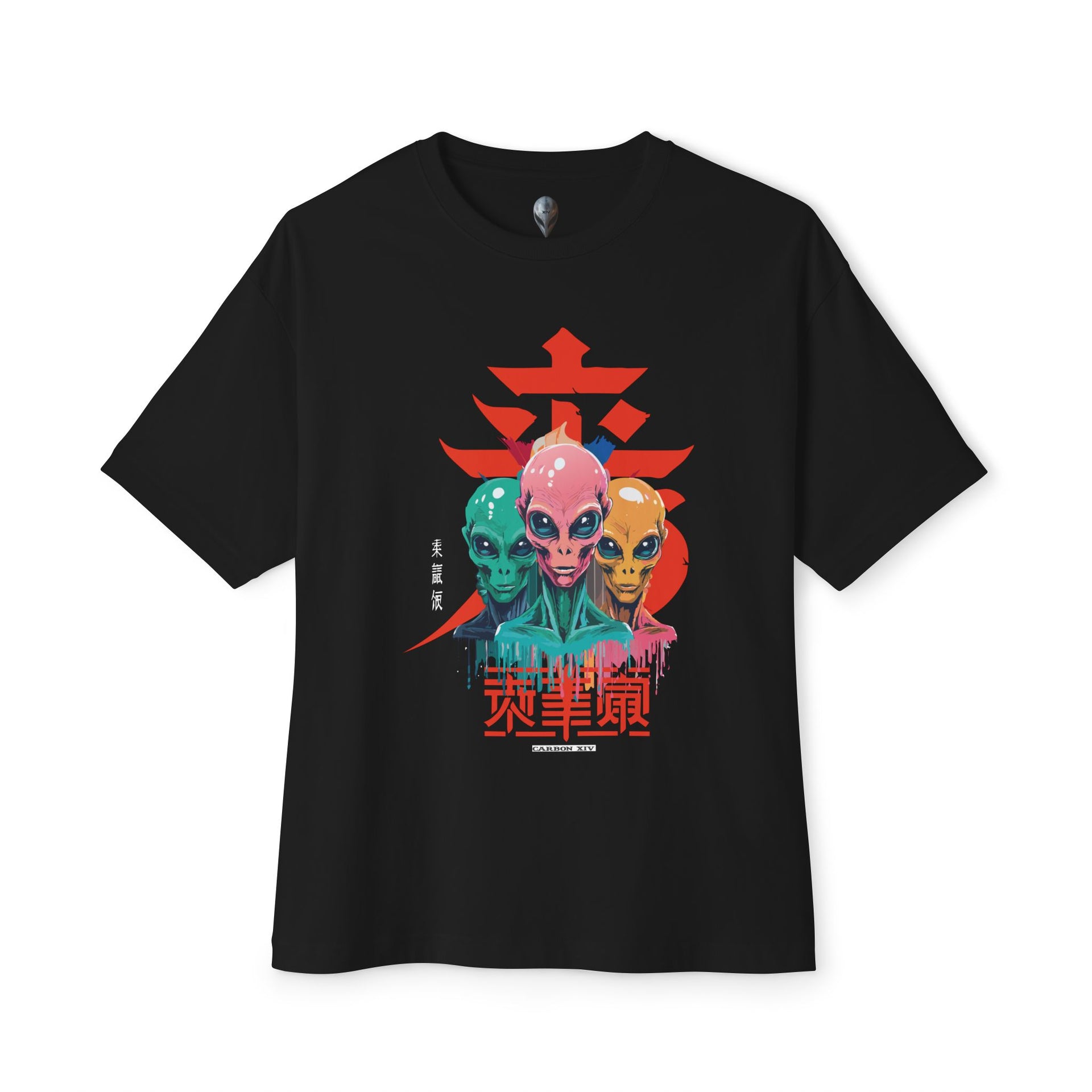 Copy of Carbon XIV Alien Logo Oversized T-Shirt: A Bold Fusion of Extraterrestrial Style
