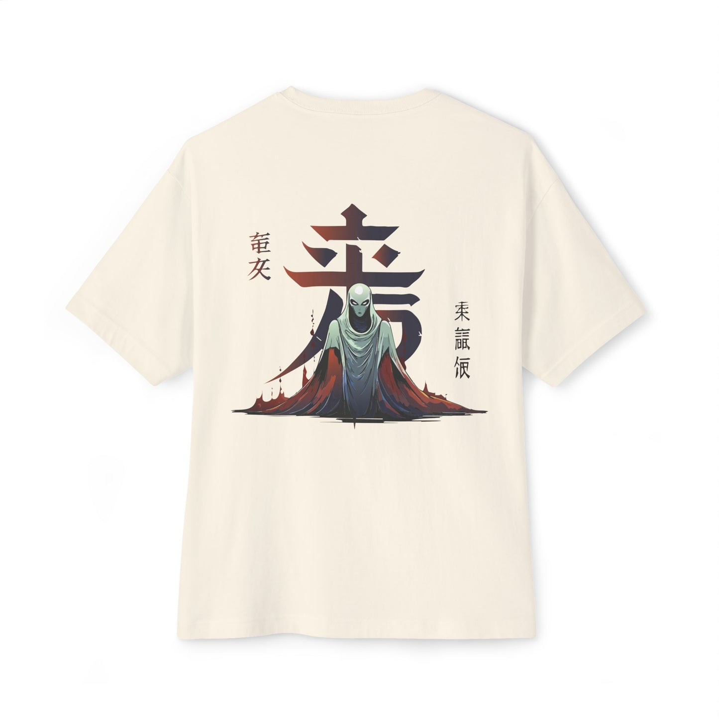 Mysterious Alien Design | Japanese Edo Style Art T-Shirt | Carbon XIV - Carbon XIV