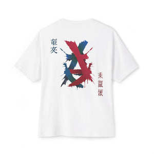 Abstract Brush Stroke Design T-Shirt | Modern Streetwear | Carbon XIV