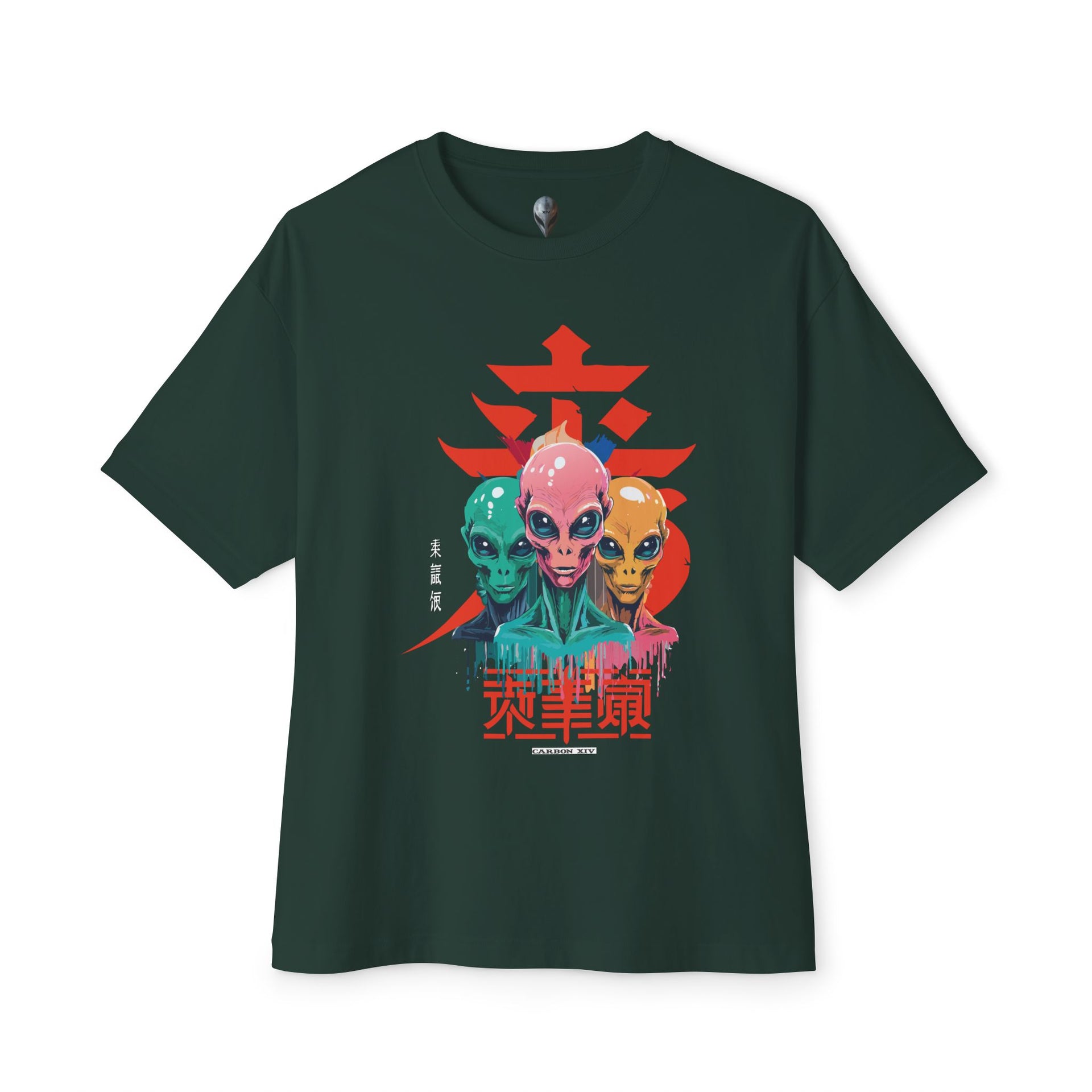 Copy of Carbon XIV Alien Logo Oversized T-Shirt: A Bold Fusion of Extraterrestrial Style