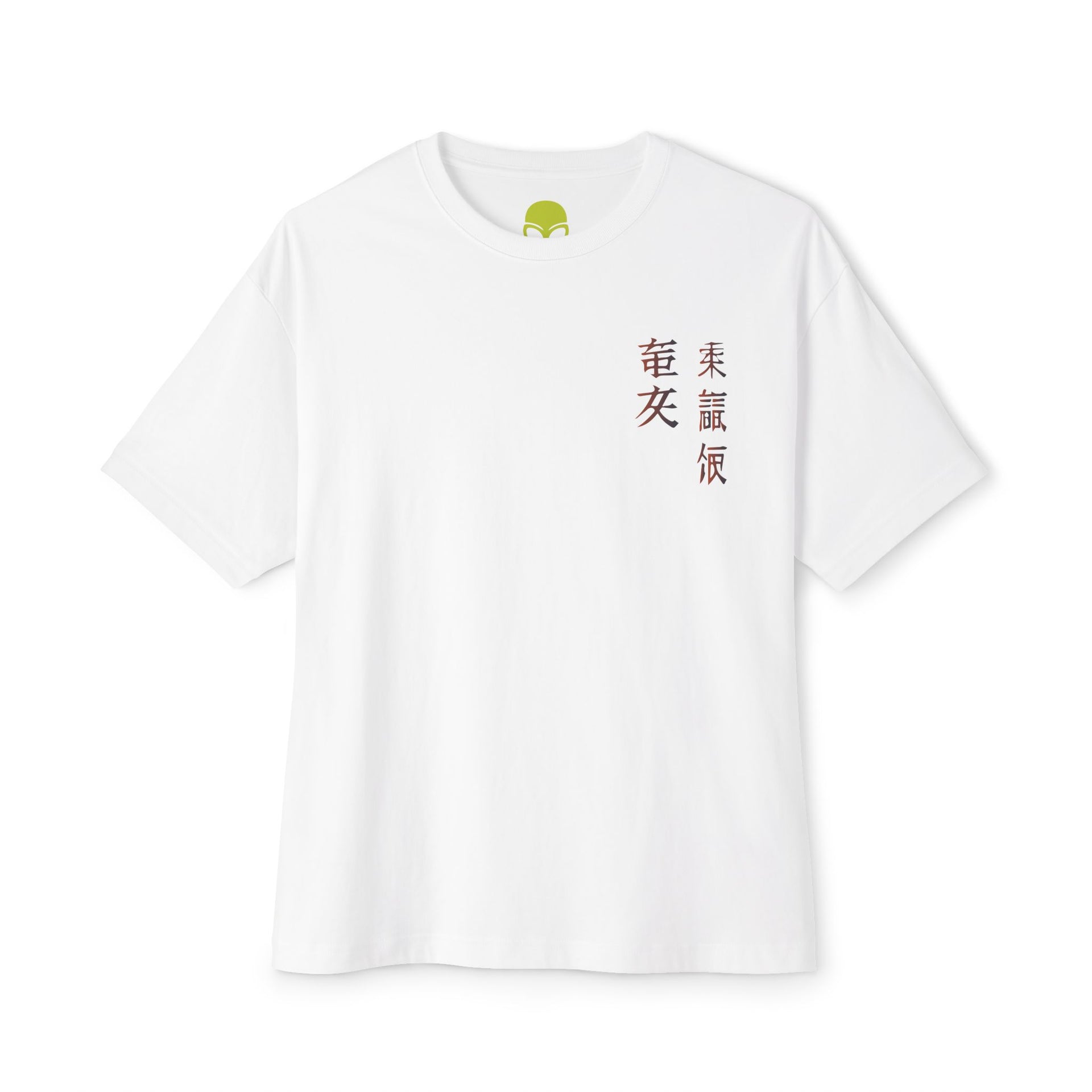 Mysterious Alien Design | Japanese Edo Style Art T-Shirt | Carbon XIV