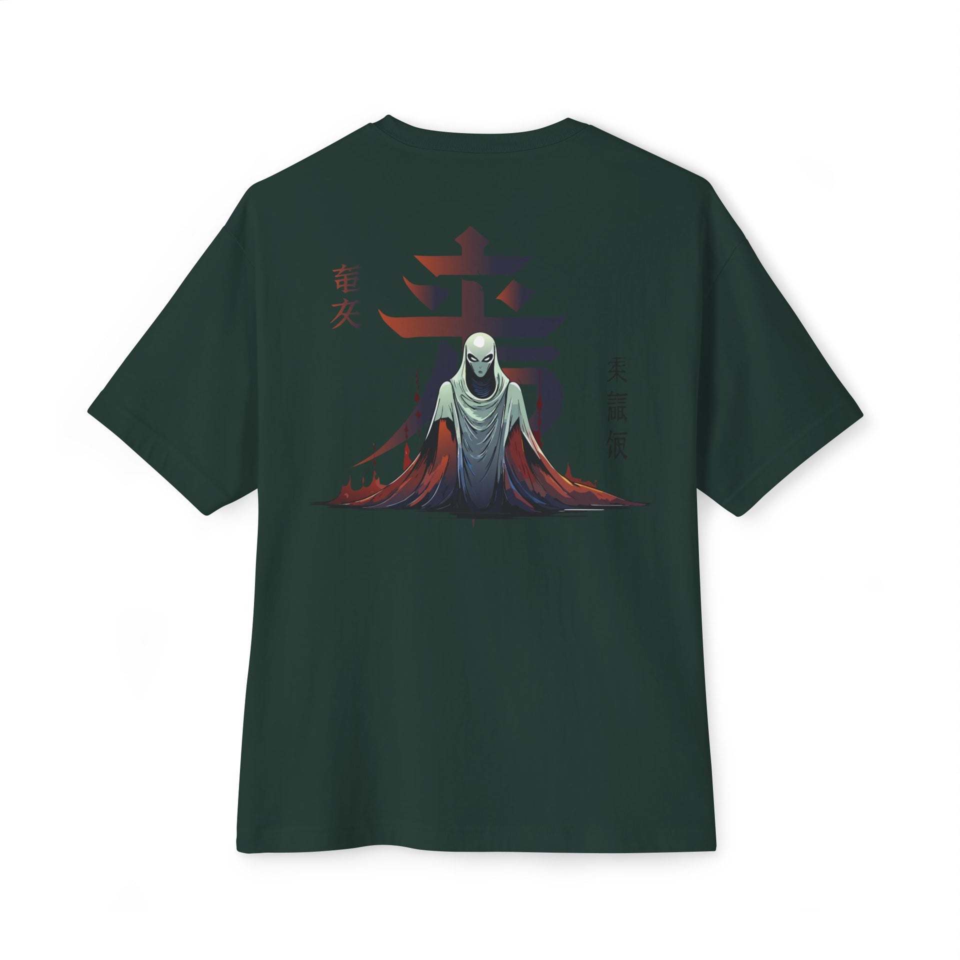 Mysterious Alien Design | Japanese Edo Style Art T-Shirt | Carbon XIV